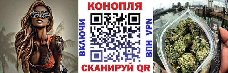 Купить наркотик Рассказово COCAIN Alpha-PVP Гашиш Марихуана LSD-25 Меф АМФ
