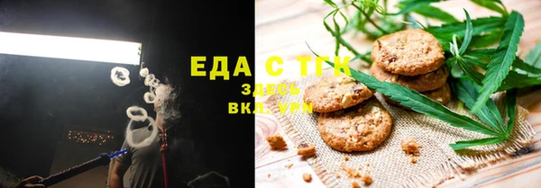 синтетический гашиш Абинск