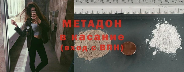 винт Абаза