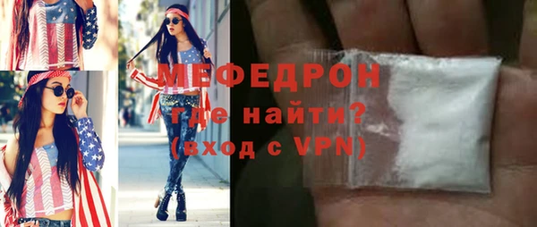 винт Абаза