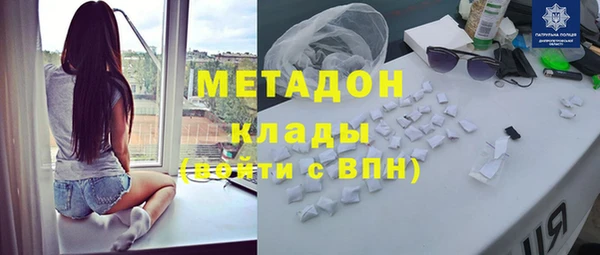 винт Абаза
