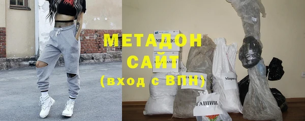 сатива Алзамай