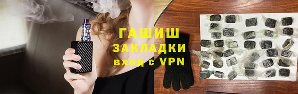 винт Абаза