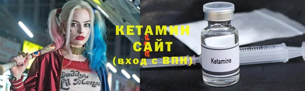 винт Абаза