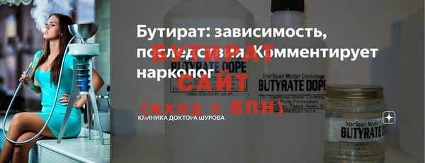 ECSTASY Приозерск