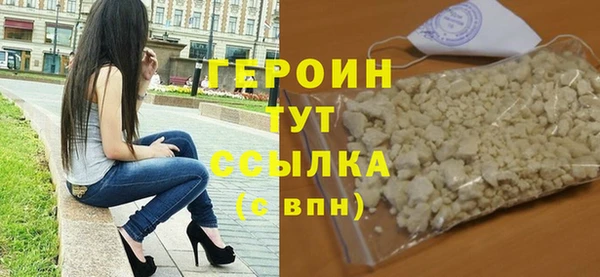 a pvp Протвино