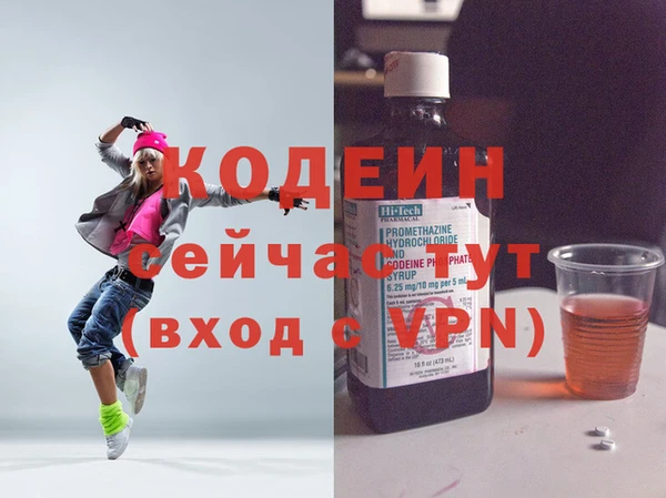 винт Абаза