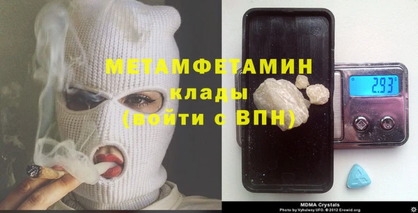 винт Абаза