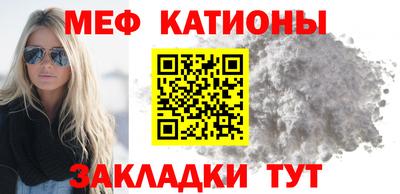 кокаин Тверь