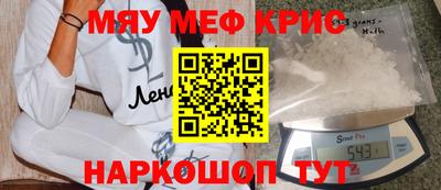 МДМА Тара