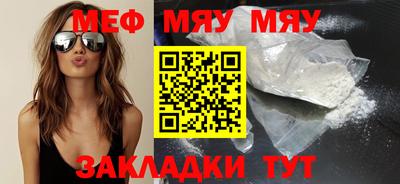 МДМА Тара