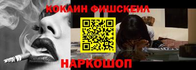 индика Татарск