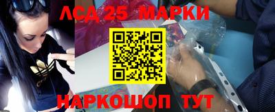 МДМА Тара