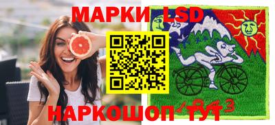 кокаин Тверь