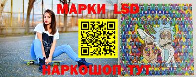 МДМА Тара