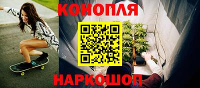 кокаин Тверь