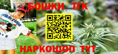 кокаин Тверь