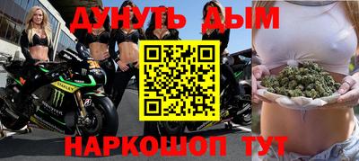 кокаин Тверь
