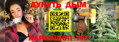 кокаин Тверь
