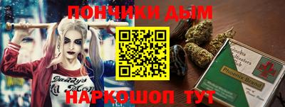 кокаин Тверь