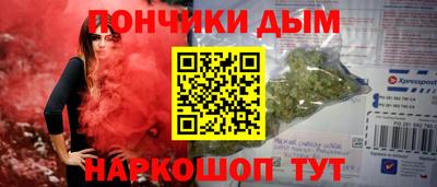 индика Татарск