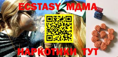 кокаин Тверь