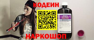 кокаин Тверь