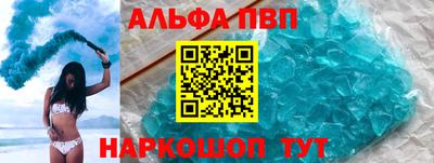 МДМА Тара