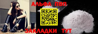 МДМА Тара