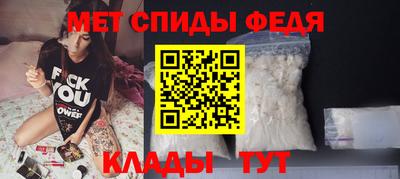 кокаин Тверь