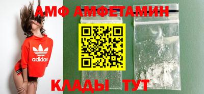 индика Татарск