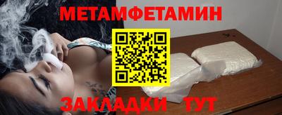 кокаин Тверь