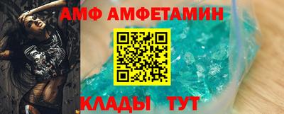 индика Татарск
