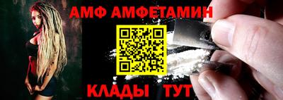 индика Татарск