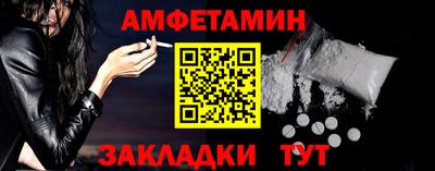 индика Татарск