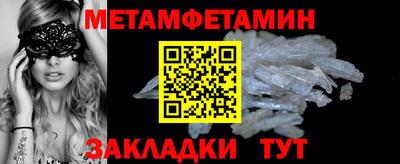 кокаин Тверь