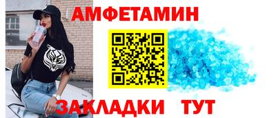 МДМА Тара