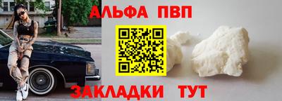 MDMA Набережные Челны
