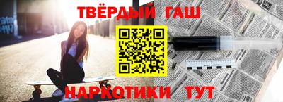 индика Татарск