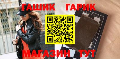 кокаин Тверь