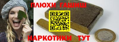 индика Татарск
