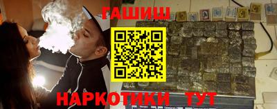 кокаин Тверь