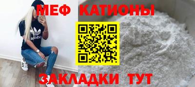 индика Татарск