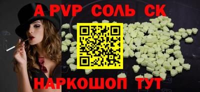 МДМА Тара