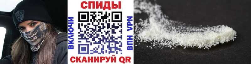 Метамфетамин витя  как найти наркотики  Рассказово 
