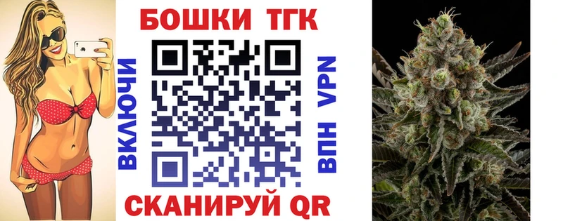blacksprut рабочий сайт  Рассказово  Конопля MAZAR  наркошоп 